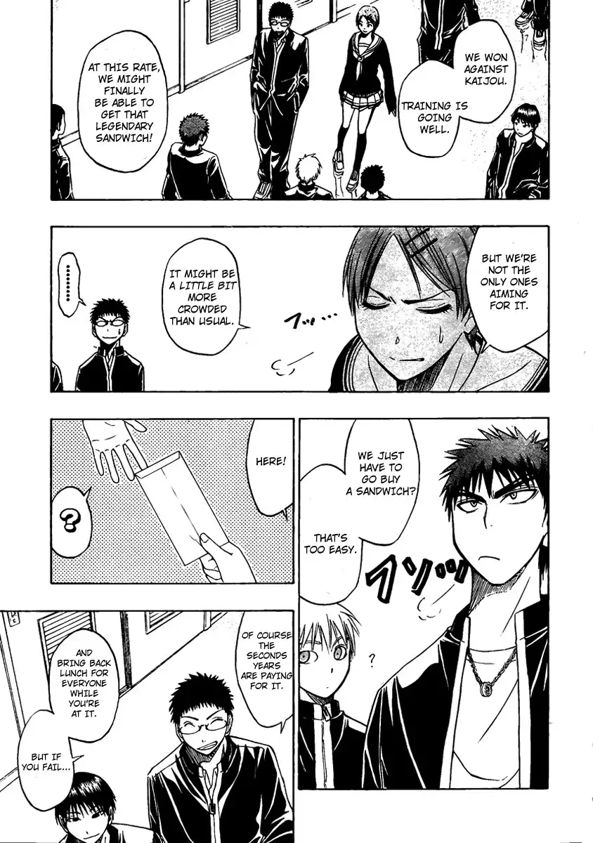 Kuroko no Basket Chapter 12 7